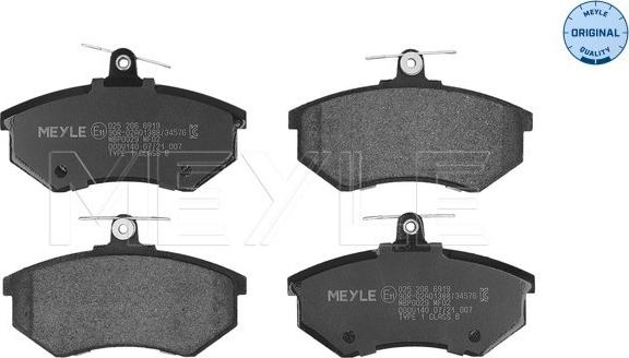 Meyle 025 206 6919 - Jarrupala, levyjarru parts5.com