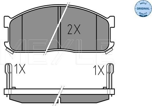 Meyle 025 200 0215/W - Комплект спирачно феродо, дискови спирачки parts5.com