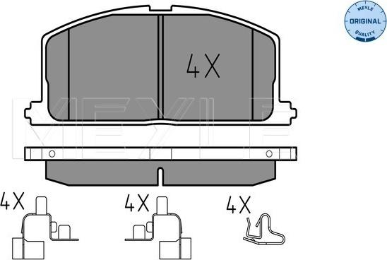 Meyle 025 208 7015 - Fékbetétkészlet, tárcsafék parts5.com