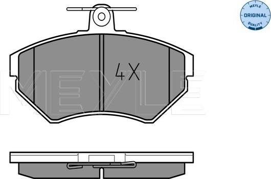 Meyle 025 219 4516 - Kit de plaquettes de frein, frein à disque parts5.com