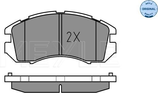 Meyle 025 214 9517/W - Σετ τακάκια, δισκόφρενα parts5.com