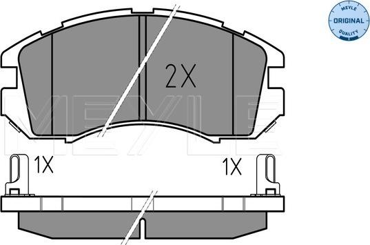 Meyle 025 214 9517/W - Σετ τακάκια, δισκόφρενα parts5.com