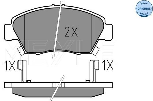 Meyle 025 216 9416/W - Fékbetétkészlet, tárcsafék parts5.com