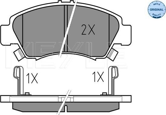 Meyle 025 216 9715/W - Zestaw klocków hamulcowych, hamulce tarczowe parts5.com