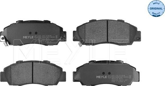 Meyle 025 216 5118/W - Zestaw klocków hamulcowych, hamulce tarczowe parts5.com