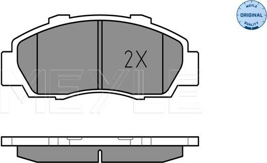 Meyle 025 216 5118/W - Zestaw klocków hamulcowych, hamulce tarczowe parts5.com