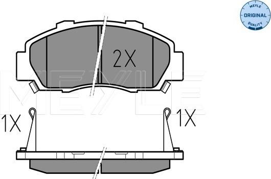 Meyle 025 216 5118/W - Zestaw klocków hamulcowych, hamulce tarczowe parts5.com