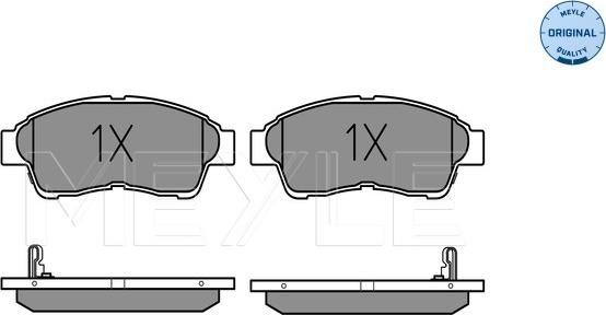 Meyle 025 216 0117/W - Fékbetétkészlet, tárcsafék parts5.com