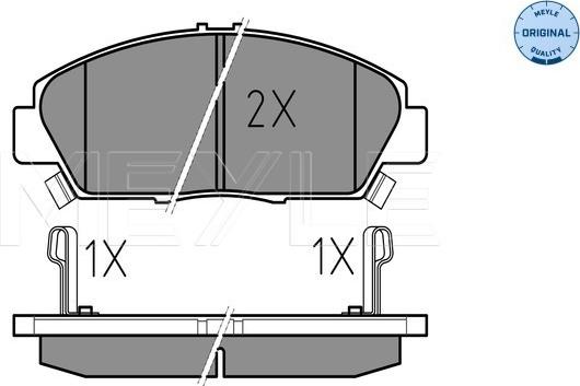 Meyle 025 218 7918/W - Zestaw klocków hamulcowych, hamulce tarczowe parts5.com