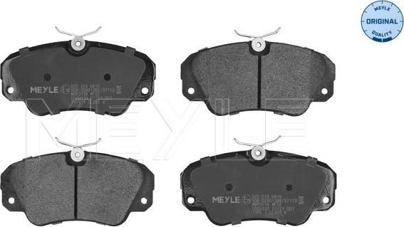 Meyle 025 213 6819 - Zestaw klocków hamulcowych, hamulce tarczowe parts5.com