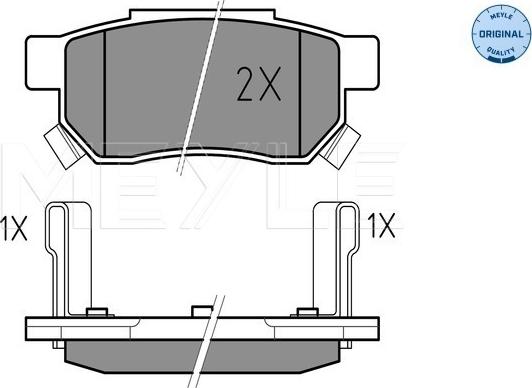 Meyle 025 213 1313/W - Brake Pad Set, disc brake parts5.com