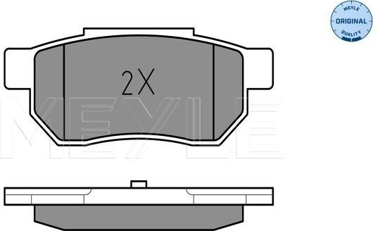 Meyle 025 213 1313/W - Komplet pločica, disk-kočnica parts5.com