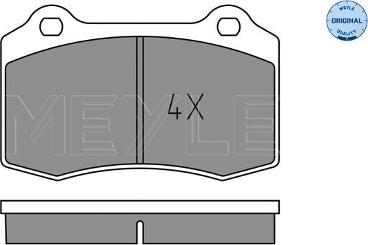 Meyle 025 213 8115 - Kit de plaquettes de frein, frein à disque parts5.com