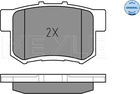 Meyle 025 217 1914/W - Brake Pad Set, disc brake parts5.com