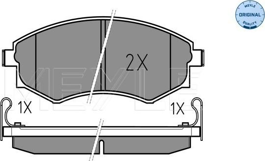 Meyle 025 217 2517/W - Fékbetétkészlet, tárcsafék parts5.com