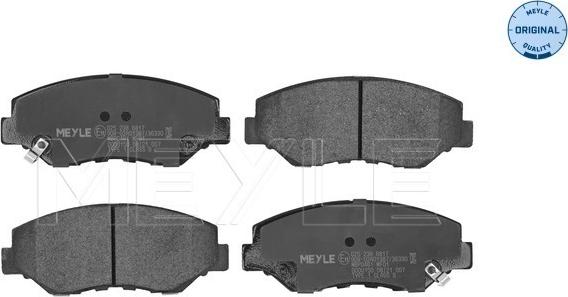 Meyle 025 238 6817 - Zestaw klocków hamulcowych, hamulce tarczowe parts5.com