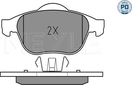 Meyle 025 232 4518/PD - Piduriklotsi komplekt,ketaspidur parts5.com