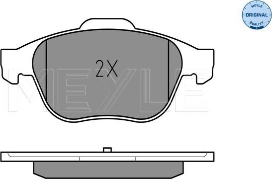 Meyle 025 232 4518 - Piduriklotsi komplekt,ketaspidur parts5.com