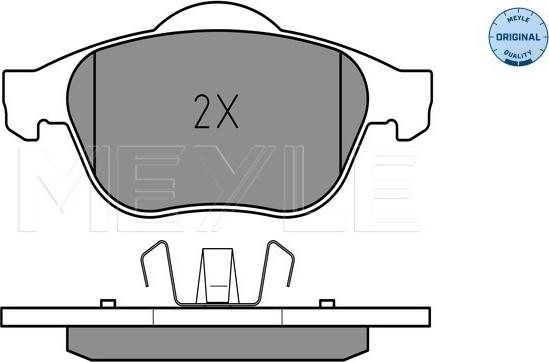 Meyle 025 232 4818 - Piduriklotsi komplekt,ketaspidur parts5.com