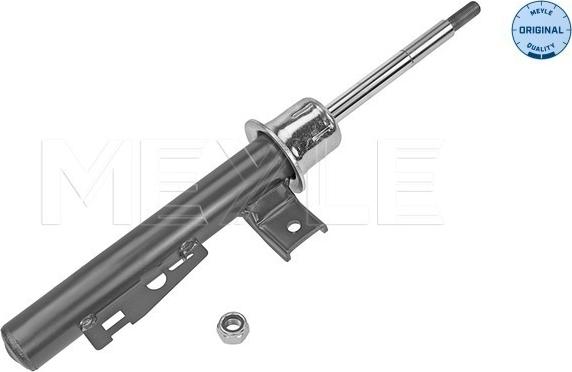 Meyle 026 623 0023 - Blazilnik parts5.com