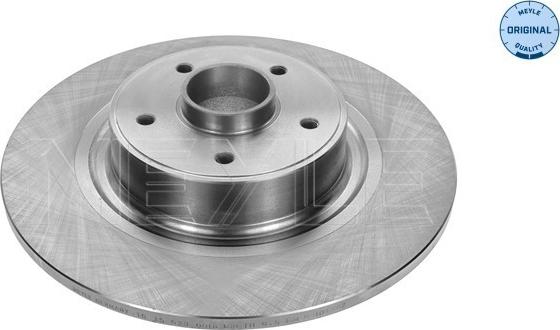 Meyle 16-15 523 0018 - Piduriketas parts5.com