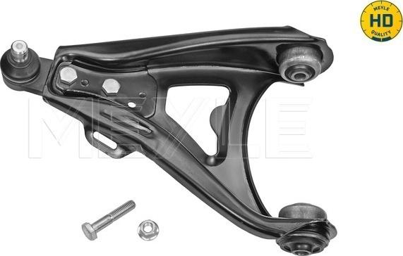 Meyle 16-16 050 7033/HD - Track Control Arm parts5.com