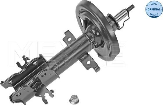 Meyle 16-26 623 0014 - Tlmič pérovania parts5.com