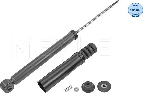 Meyle 16-26 725 0029 - Blazilnik parts5.com