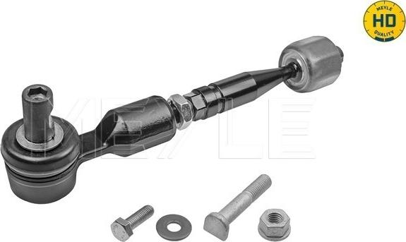 Meyle 116 030 8227/HD - Spona upravljača parts5.com