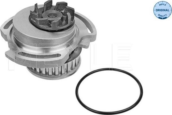 Meyle 113 012 0025 - Pumpa za vodu parts5.com