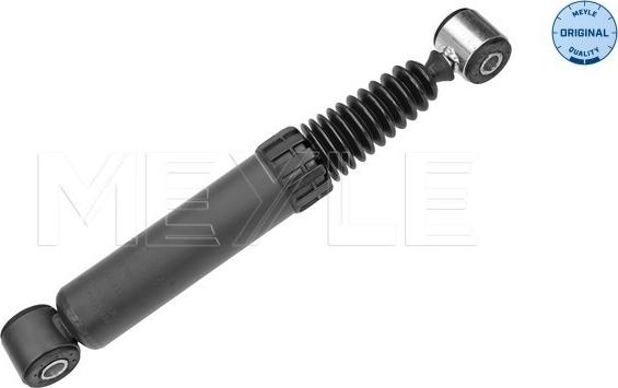 Meyle 11-26 725 0011 - Blazilnik parts5.com