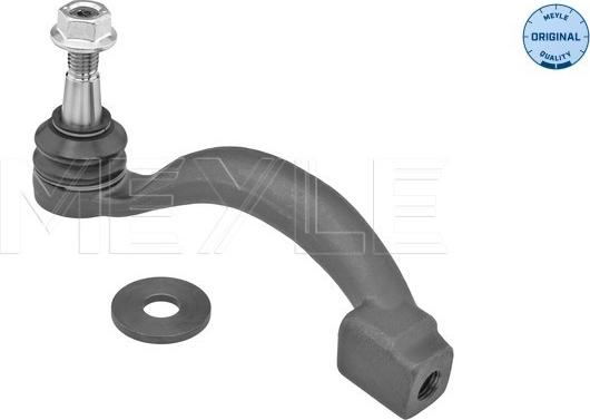 Meyle 18-16 020 0007 - Kraj poprečne spone parts5.com