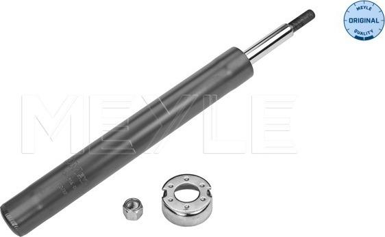 Meyle 126 614 0003 - Blazilnik parts5.com