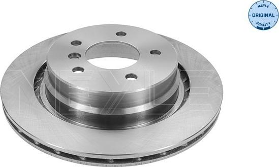 Meyle 315 523 3071 - Disc frana parts5.com