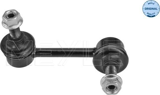 Meyle 31-16 060 0042 - Drążek / wspornik, stabilizator parts5.com