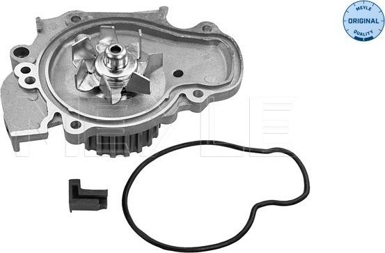 Meyle 31-13 192 0008 - Pumpa za vodu parts5.com