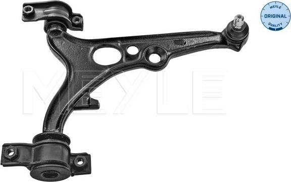 Meyle 216 050 0007 - Track Control Arm parts5.com