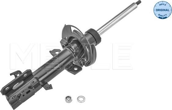 Meyle 726 623 0039 - Amortyzator parts5.com