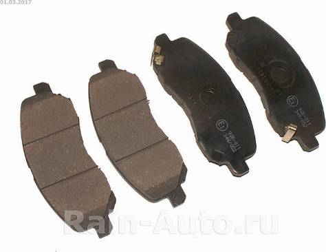 Mitsubishi 4605A795 - Fékbetétkészlet, tárcsafék parts5.com