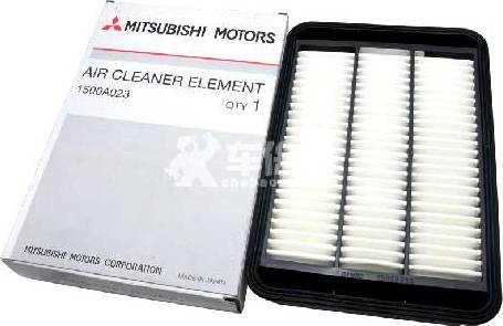 Mitsubishi 1500A023 - Filtru aer parts5.com