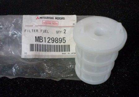 Mitsubishi MB129895 - Filtre à carburant parts5.com