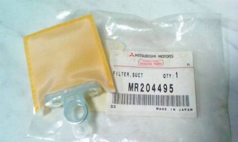 Mitsubishi MR204495 - Filtro, unidad alimentación combustible parts5.com
