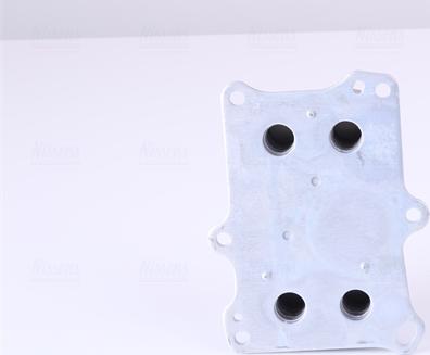 Nissens 90969 - Olajhűtő, motorolaj parts5.com