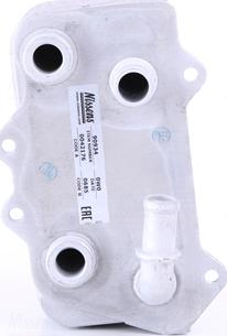 Nissens 90934 - Yağ soğutucu, şanzıman parts5.com