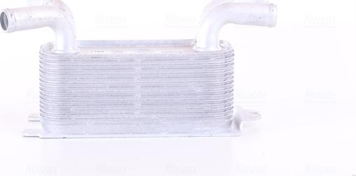 Nissens 90642 - Radiateur d'huile de boîte automatique parts5.com