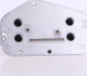 Nissens 90741 - Chladič motorového oleja parts5.com