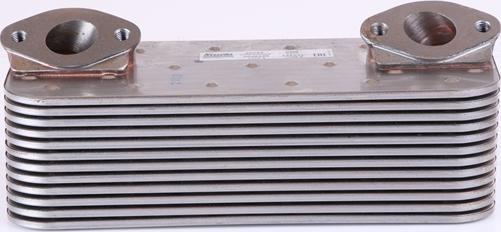 Nissens 90757 - Oil Cooler, engine oil parts5.com