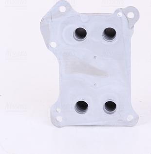 Nissens 90739 - Chladič motorového oleja parts5.com