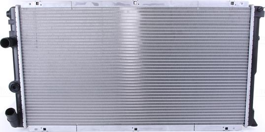 Nissens 63936A - Radiator, engine cooling parts5.com