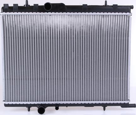 Nissens 63694A - Radiator, racire motor parts5.com